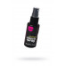 Возбуждающий спрей для женщин Stimulating Clitoris Spray - 50 мл. Возбуждающий спрей для женщин Stimulating Clitoris Spray - 50 мл.