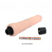 Водонепроницаемый вибратор телесного цвета - 24,5 см. Водонепроницаемый вибратор телесного цвета - 24,5 см.