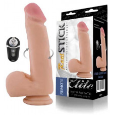 Перезаряжаемый ротатор с пультом ДУ - 22 см. Перезаряжаемый ротатор с пультом ДУ - 22 см.