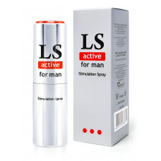 Спрей-стимулятор для мужчин Lovespray Active Man - 18 мл. Спрей-стимулятор для мужчин Lovespray Active Man - 18 мл.