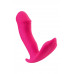 Розовый вибромассажер с голосовым управлением Tilly Розовый вибромассажер с голосовым управлением Tilly