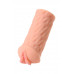 Телесный реалистичный мастурбатор-вагина Elegance.005 Телесный реалистичный мастурбатор-вагина Elegance.005