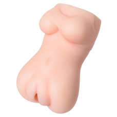 Телесный мастурбатор Juicy Pussy Cherry Ripe Телесный мастурбатор Juicy Pussy Cherry Ripe