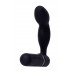 Стимулятор простаты Prostate Vibe - 10,5 см. Стимулятор простаты Prostate Vibe - 10,5 см.