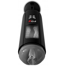 Серый мастурбатор-вагина с функцией переминания Ultimate Milker Серый мастурбатор-вагина с функцией переминания Ultimate Milker