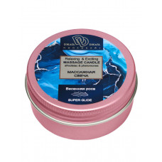 Массажная свеча «Весенняя роса» Массажная свеча «Весенняя роса»