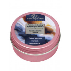 Массажная свеча «Тайна востока» Массажная свеча «Тайна востока»