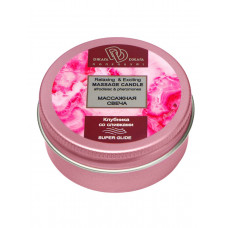 Массажная свеча «Клубника в сливках» Массажная свеча «Клубника в сливках»