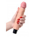 Телесный реалистичный мультискоростной вибратор - 22,5 см. Телесный реалистичный мультискоростной вибратор - 22,5 см.