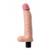 Телесный реалистичный мультискоростной вибратор - 20,5 см. Телесный реалистичный мультискоростной вибратор - 20,5 см.