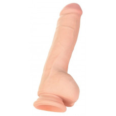 Телесный реалистичный вибратор-ротатор Ulric - 24 см. Телесный реалистичный вибратор-ротатор Ulric - 24 см.