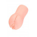 Телесный вибромастурбатор-вагина с рельефом Emily Телесный вибромастурбатор-вагина с рельефом Emily