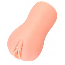 Телесный вибромастурбатор-вагина с рельефом Emily Телесный вибромастурбатор-вагина с рельефом Emily