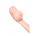 Телесный вибромастурбатор-вагина с рельефом Emily Телесный вибромастурбатор-вагина с рельефом Emily