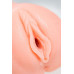 Телесный вибромастурбатор-вагина с рельефом Emily Телесный вибромастурбатор-вагина с рельефом Emily