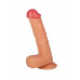 Телесный фаллоимитатор на присоске Ardent - 19,5 см. Телесный фаллоимитатор на присоске Ardent - 19,5 см.