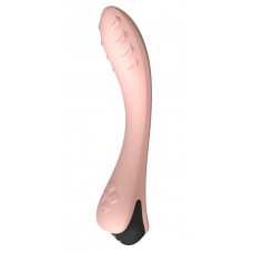 Персиковый вибратор для G-точки Apus - 19 см. Персиковый вибратор для G-точки Apus - 19 см.