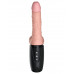 Хай-тек вибратор с функцией толкания 6.5 Thrusting Cock With Balls
