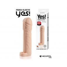 Телесная насадка-удлинитель со вставкой размера S - 16 см. Телесная насадка-удлинитель со вставкой размера S - 16 см.