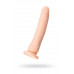 Телесный фаллоимитатор-реалистик Matt B - 21,5 см. Телесный фаллоимитатор-реалистик Matt B - 21,5 см.
