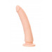 Телесный фаллоимитатор-реалистик Matt B - 21,5 см. Телесный фаллоимитатор-реалистик Matt B - 21,5 см.