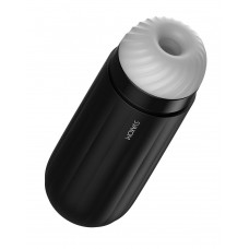 Автоматический интерактивный мастурбатор Sam Neo Автоматический интерактивный мастурбатор Sam Neo