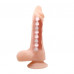 Фаллоимитатор с мошонкой New Look - 21,6 см. Фаллоимитатор с мошонкой New Look - 21,6 см.