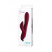 Бордовый вибратор-кролик Sangra - 20,5 см. Бордовый вибратор-кролик Sangra - 20,5 см.