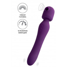 Фиолетовый универсальный стимулятор Kisom - 24 см. Фиолетовый универсальный стимулятор Kisom - 24 см.