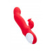 Красный вибратор Redli с двигающейся головкой - 21 см. Красный вибратор Redli с двигающейся головкой - 21 см.