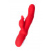 Красный вибратор Redli с двигающейся головкой - 21 см. Красный вибратор Redli с двигающейся головкой - 21 см.