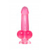 Розовый реалистичный фаллоимитатор Fush - 18 см. Розовый реалистичный фаллоимитатор Fush - 18 см.