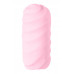Розовый мастурбатор Marshmallow Maxi Juicy Розовый мастурбатор Marshmallow Maxi Juicy