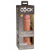 Кофейный фаллоимитатор 8 Silicone Dual Density Cock - 22,8 см. Кофейный фаллоимитатор 8 Silicone Dual Density Cock - 22,8 см.
