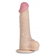 Телесный перезаряжаемый вибратор-реалистик из неоскин - 21,5 см. Телесный перезаряжаемый вибратор-реалистик из неоскин - 21,5 см.
