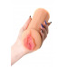 Мастурбатор-вагина Elegance.004 с вибрацией Мастурбатор-вагина Elegance.004 с вибрацией