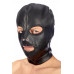 Маска-шлем с прорезями для глаз и рта Маска-шлем с прорезями для глаз и рта