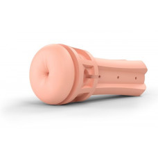 Внутренний рукав для мастурбатора Mystim Opus E Anus Внутренний рукав для мастурбатора Mystim Opus E Anus