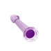 Фиолетовый фаллоимитатор Jelly Dildo S - 15,5 см. Фиолетовый фаллоимитатор Jelly Dildo S - 15,5 см.