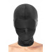Сплошная маска-шлем с имитацией повязки для глаз Сплошная маска-шлем с имитацией повязки для глаз