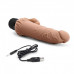 Кофейный вибратор-реалистик с клиторальными лепестками 7 Realistic Vibrator - 21,5 см. Кофейный вибратор-реалистик с клиторальными лепестками 7 Realistic Vibrator - 21,5 см.