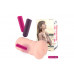 Телесный вибромастурбатор-вагина Gloria Auto Телесный вибромастурбатор-вагина Gloria Auto