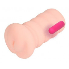 Телесный вибромастурбатор-вагина Gloria Auto Телесный вибромастурбатор-вагина Gloria Auto