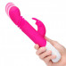 Розовый массажер для G-точки Slim Shaft thrusting G-spot Rabbit - 23 см. Розовый массажер для G-точки Slim Shaft thrusting G-spot Rabbit - 23 см.