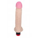 Реалистичный по форме и на ощупь вибратор - 27,2 см. Реалистичный по форме и на ощупь вибратор - 27,2 см.