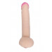 Реалистичный по форме и на ощупь вибратор - 27,2 см. Реалистичный по форме и на ощупь вибратор - 27,2 см.
