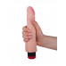 Реалистичный вибромассажёр из киберскин - 23,2 см.