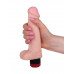 Рельефный вибромассажёр-реалистик - 21,2 см. Рельефный вибромассажёр-реалистик - 21,2 см.