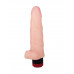 Реалистичный вибратор с небольшой мошонкой - 20,2 см. Реалистичный вибратор с небольшой мошонкой - 20,2 см.