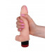 Реалистичный вибратор с небольшой мошонкой - 20,2 см. Реалистичный вибратор с небольшой мошонкой - 20,2 см.